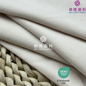 OEKO <span class=keywords><strong>Zara</strong></span> - Tela de Punto Elástica de Algodón Peinado Transpirable y Ecológica, 96 % Algodón, 4 % Elastano, Ligera, para Camisetas y Ropa Interior - Product Image 2