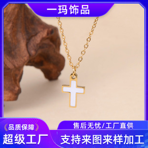 <b>Cross</b> Necklace Zinc Alloy White Enamel Pendant Gold <b>Chain</b> For Gift Business Occasion - Product Image 5