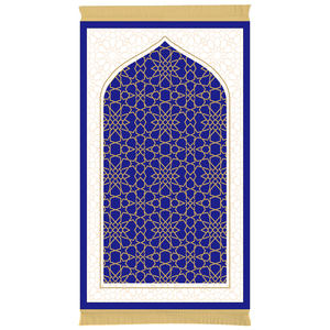 <span class=keywords><strong>Tapis</strong></span> <span class=keywords><strong>de</strong></span> prière islamique numérique avec récitation du Coran et tutoriel <span class=keywords><strong>interactif</strong></span> étape par étape, <span class=keywords><strong>tapis</strong></span> d'apprentissage <span class=keywords><strong>interactif</strong></span> pour la prière - Product Image 6