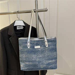 Bolso de hombro vaquero de gran capacidad para mujer, bolso tote informal para mujer - Product Image 3