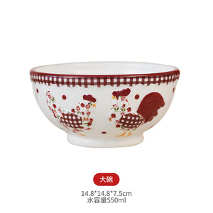 Tazón Grande de Cerámica Pintado en Blanco, <span class=keywords><strong>Rojo</strong></span> y Marrón, Estilo Rústico Campestre, Vajilla para el Hogar, Tazón para Sopa y Arroz - Product Image 5