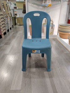 Design moderno bambino sedia di plastica <span class=keywords><strong>per</strong></span> camera da letto soggiorno bagno casa ufficio scuola uso esterno-portatile e facile da spostare - Product Image 4