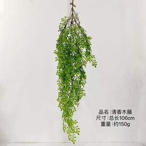 H-746 Vente en gros de <span class=keywords><strong>plantes</strong></span> suspendues en rotin, feuilles artificielles tombantes pour les événements de mariage, décoration de plafond - Product Image 6