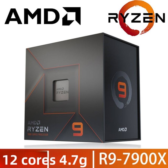For for 9-7900X 47GHz 12-core Desktop CPU