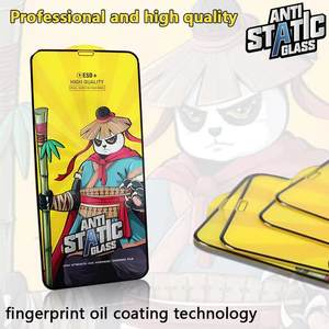 Protector de pantalla de teléfono de vidrio templado ESD para <span class=keywords><strong>Samsung</strong></span> Galaxy <span class=keywords><strong>S22</strong></span> S23 S24 Plus Ultra protector de pantalla - Product Image 2