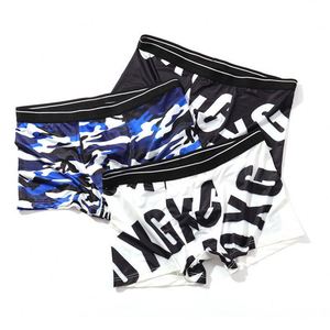 Ice Silk Men Underwear <b>Boxer</b> Trunk Soft Underwear Smooth Panties <b>Boxers</b> - Product Image 1