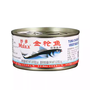 Tonno Sott'Olio Miaoduo in Scatola 185g, Pronto da Mangiare, per Pizza, Sushi, Polpette di Riso, Insalata, Involtini di Riso Nori, Pane - Product Image 5