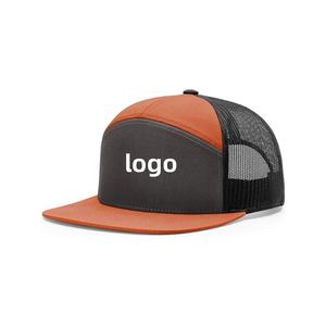 Custom 7 Panel Ri168 Hi-Pro Trucker ajustable Snapback Cap de alta calidad Gorras deportivas de marca Gorras de Vietnam para los hombres - Product Image 3