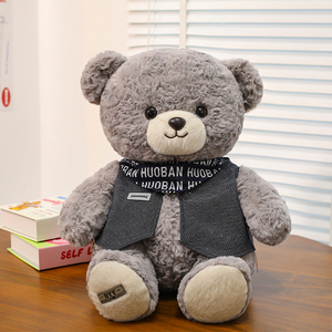 Custom Grey Teddy <b>Bear</b> Plush Toy - Low MOQ <b>Cute</b> Animal Doll, Wholesale Stuffed Animal Toys - Product Image 1