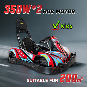 Kart électrique commercial Kupao BABY pour enfants, 24V, double moteur 350W, sièges réglables, pour les 3-12 ans, conduite sécurisée, 25km/h, drift - Product Image 1