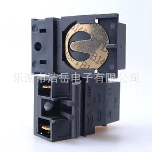 Interruptor para Hervidor Eléctrico Ksd888 con Apagado Automático, Contacto de Cobre y Control de Temperatura - Product Image 3