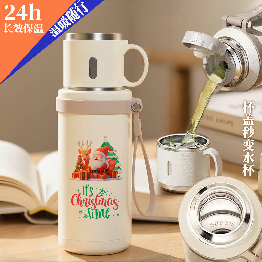 ถ้วยชามเล็ก ลายคริสต์มาส 03