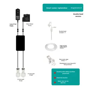เครื่องควบคุมระดับน้ำอิเล็กทรอนิกส์อัตโนมัติสำหรับตู้ปลา, เครื่องเติมน้ำสำหรับตู้ปลาอุปกรณ์เสริมอะคริลิก - Product Image 4