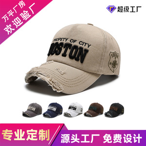 Distressed Denim Baseball Cap Khaki Soft Top Women's Spring Summer Casual Sun Protection Hat - Product Image 5