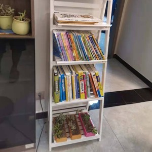 White Foldable Ladder <b>Shelf</b> 4 Layers Standing Storage <b>Rack</b> For Home Office Organizer With Baskets And Plants - Product Image 1