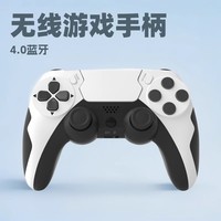 Manette de jeu sans fil à double vibration, gyroscope six axes pour Playstation 4, pour PS4, pour console PS3, Windows 7/8/10