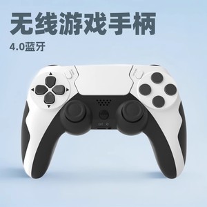 Không dây đôi rung Gamepad sáu trục con quay hồi chuyển cho PlayStation 4 cho PS4 cho <span class=keywords><strong>PS3</strong></span> giao diện điều khiển Windows 7/8/10 điều khiển - Product Image 4