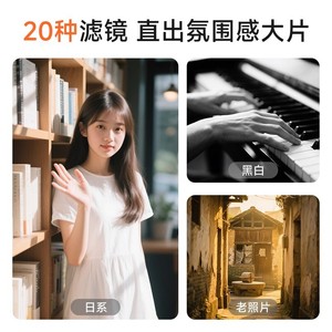กล้องดิจิตอลมิเรอร์เลส 24-37 มม. โฟกัสอัตโนมัติ หน้าจอพลิกได้ กล้องเซลฟี่พกพาสำหรับเดินทางและใช้ในบ้าน - Product Image 4