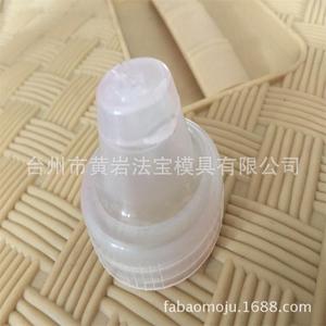 Molde para tapas de botellas de plástico, molde fijo de una sola cavidad para inyección de artículos de uso diario, material P20h - Product Image 3