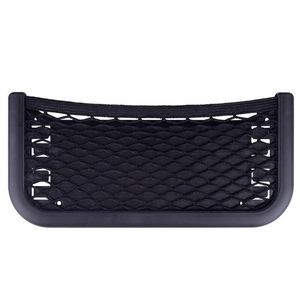 Grenzüberschreitende Neuheit: 260x120MM Kunststoff-Sonnenblende für Autotüren & Rückenlehnen mit klebendem Netz-Handyhalter und Aufbewahrungstasche - Product Image 1