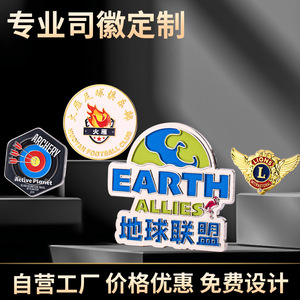 Reskin Custom Metal Badges Alloy <b>Butterfly</b> Clasp <b>Pin</b> Type Commemorative Medals Awards School Company Logos Gift Box Packaging - Product Image 4