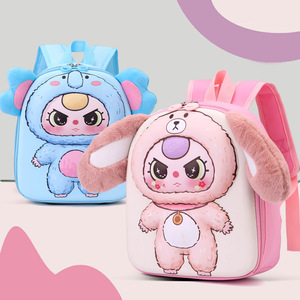 New Style Cute Children's Schoolbag Fun Plush Doll Backpack Big Ears Cartoon Breathable Ultra-Light Polyester Fiber Kindergarten