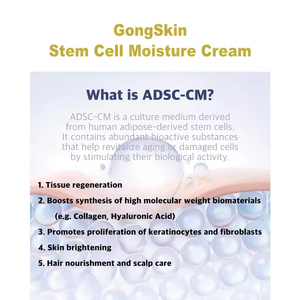 Korean Skincare <b>Snail</b> Extract Anti-Wrinkle Whitening Facial <b>Cream</b> Distributor Direct - Product Image 4