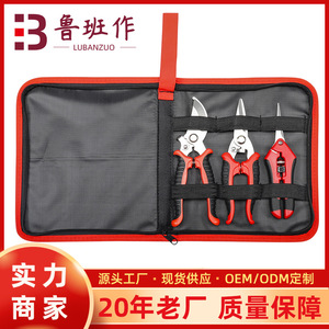 Lu Ban's Work Pruning Shears Stainless Steel Bypass Manual For Branches Red 3 Piece Set - Product Image 5