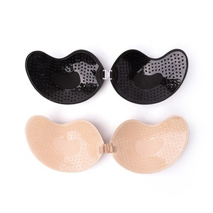 <span class=keywords><strong>Soutien</strong></span>-<span class=keywords><strong>gorge</strong></span> adhésif push-up Mango en silicone mat invisible sans bretelles, avec pasties intégrées, effet liftant pour femme - Product Image 5