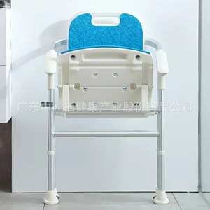 Chaise de douche pliante en alliage d'aluminium avec accoudoirs, 6 positions réglables en hauteur, équipement de sécurité robuste et pliable pour salle de bain - Product Image 2