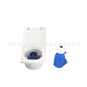 Prise de courant externe RV 3 broches 16A, boîtier étanche pour remorque, véhicule, interface d'alimentation CA embarquée - Product Image 2