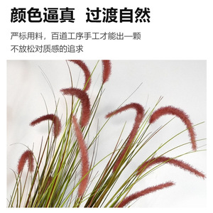 Planta Artificial de Césped Cola de Zorro en Maceta, 100cm 200cm de Altura, Simulación Realista, Decoración Interior - Product Image 4