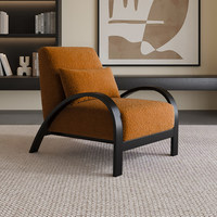 Fauteuil paresseux moderne style Wabi-Sabi pour salon, fauteuil individuel avec pieds en acier inoxydable, couleur crème, style japonais, pour balcon