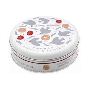 Lon thiếc tròn bán buôn dùng để đóng gói bánh quy, kẹo và thực phẩm, kèm hộp thiếc quà tặng - Product Image 2