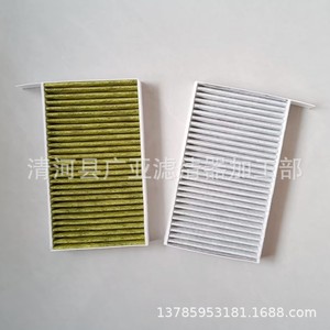 ไส้กรองอากาศในห้องโดยสารเทสลา โมเดล 3 และ ย พร้อมถ่านกัมมันต์ PM2.5 แพ็คคู่ - Product Image 2