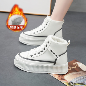 <span class=keywords><strong>Sneakers</strong></span> da <span class=keywords><strong>donna</strong></span> 2023 nuove scarpe invernali in cotone pile piccole scarpe <span class=keywords><strong>bianche</strong></span> scarpe <span class=keywords><strong>alte</strong></span> da tavola da <span class=keywords><strong>donna</strong></span> - Product Image 6