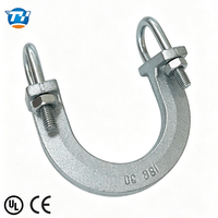 Attache de renforcement UTT18 en fonte ductile électrogalvanisée QT450 pour tuyau d'incendie de sous-sol, application antisismique