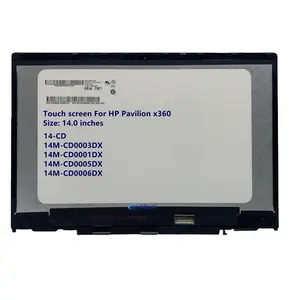 惠普馆X360 14-CD 14m-CD笔记本电脑触摸屏液晶显示器数字化仪组件1366*768 1920*1080原装14英寸液晶显示器
