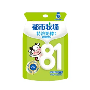OEM/ODM High Calcium Healthy Milk Candy Milk Lollipop Recipe Wholesale Candy Milk Duds Powder Candy Manufacturer
