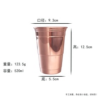 Tasse à café personnalisée en acier inoxydable 304 à trois sections, style américain, pour boissons froides, cocktail grand format pour l'extérieur