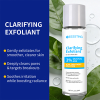 OEM/ODM Huile équilibrante pour la peau, contrôle du sébum, blanchiment, anti-rides, exfoliant, nettoyant facial, liquide clarifiant, beurre de karité, glycérine
