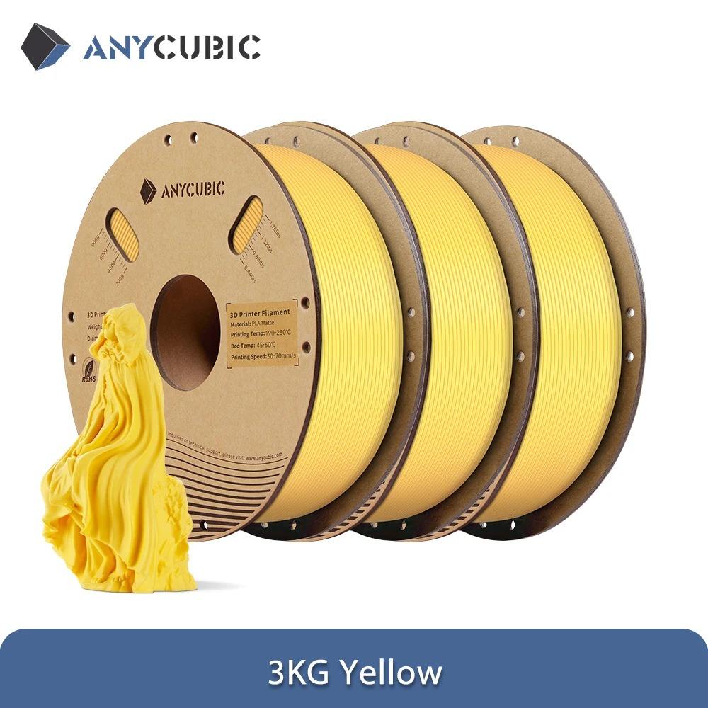 สีเหลือง 3กก