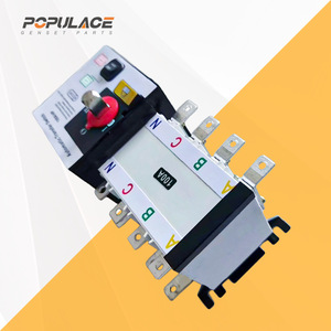 สวิตช์ถ่ายโอนอัตโนมัติ4P 100A สามเฟสแยกพลังงานคู่ - Product Image 3