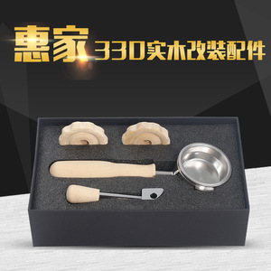 Kit de mango para máquina de café Huijia, mango de madera de 58 mm para máquinas de espresso - Product Image 5