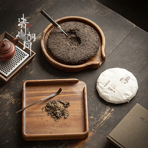Plateau à thé en bois de noyer Qingshan <span class=keywords><strong>Hutong</strong></span>, rond ou carré, pour gâteau Pu'er, accessoires pour la cérémonie du thé chinois - Product Image 3