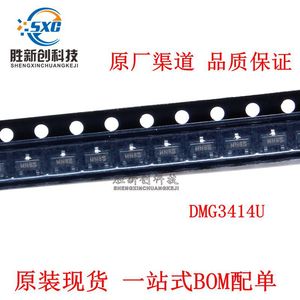 Dmg3414u 7 Sot23 3 N Channel Mosfet ทรานซิสเตอร์เอนกประสงค์แบบติดตั้งบนพื้นผิวเดี่ยว - Product Image 3