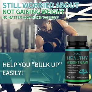 नीम निजी लेबल पोषण की खुराक तेजी से वजन बढ़ाने के लिए कम चीनी उच्च प्रोटीन - Product Image 3