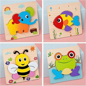 Đồ chơi xếp hình gỗ giáo dục sớm Montessori phát triển tùy chỉnh bán buôn năm 2024, hình thú 3D dành cho trẻ em - Product Image 5