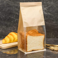 Sachet Doypack en papier kraft et plastique CPP de qualité alimentaire, résistant à l'humidité, réutilisable, avec fermeture auto-adhésive, pour snacks, impression par héliogravure