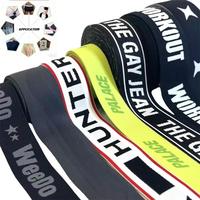 Bande élastique en sangle personnalisable avec logo, écologique, pour sacs, fitness, gym, yoga, sports, bandeaux ajustables, perruques, sous-vêtements, couture